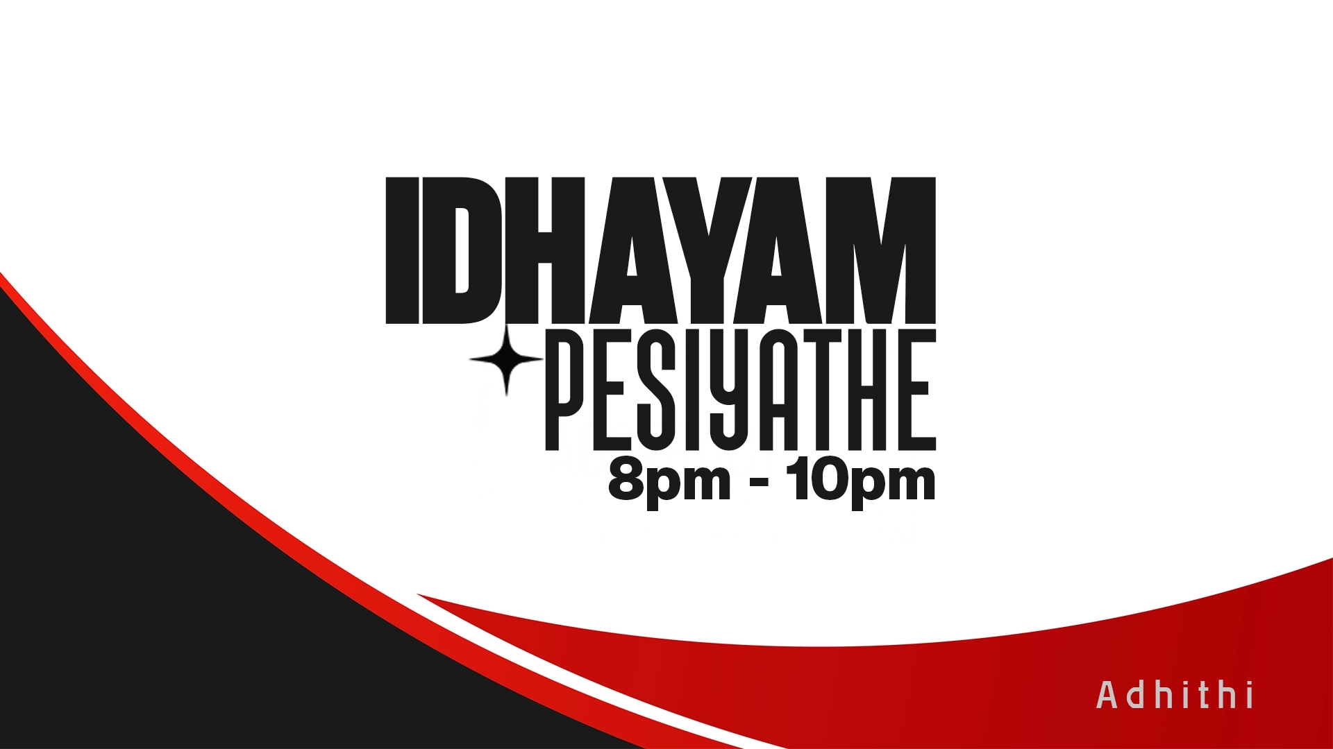 Idhayam Pesiyathe